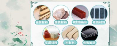 ​南红是什么