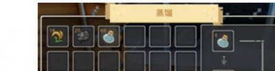 ​奶块怎么练酒精
