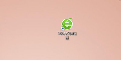 ​如何下载安装Python