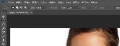 ​PS没有抽出滤镜怎么办