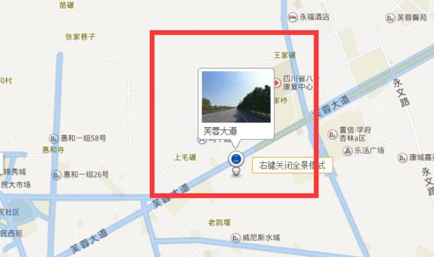 配图