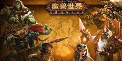 ​大脚无法更新怎么办