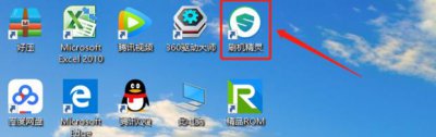 ​oppo怎么一键刷机 oppo刷机教程