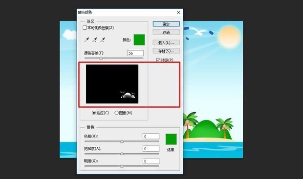 配图