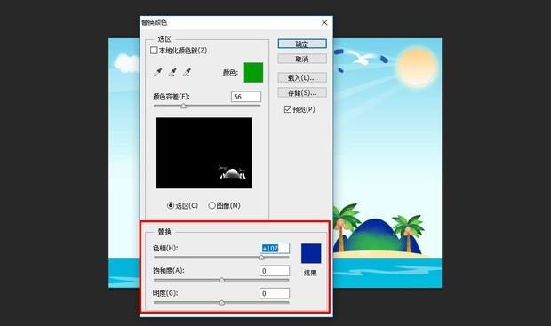 配图