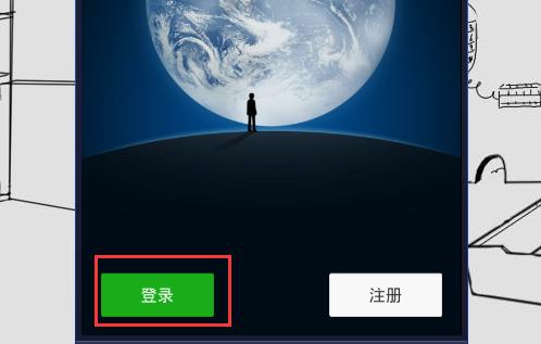 配图