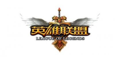 ​英雄联盟lol瑞文打野出装|lol瑞文打野怎么出装