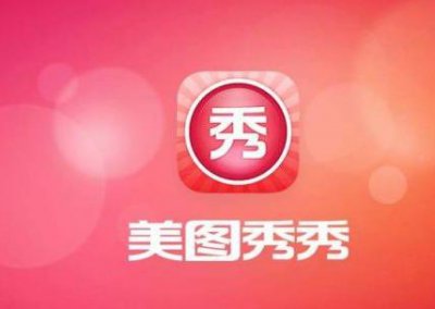 ​照片怎么弄成卡通形象照片怎么变成卡通人物