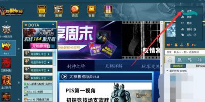 ​Warcraft Ⅲ was unable to initialize解决方法
