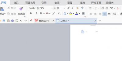 ​word怎么打分数，word中分数怎么打