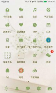 ​华为手机如何开启多屏互动