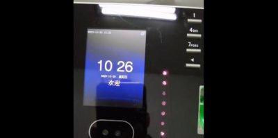 ​打卡机考勤机怎么调时间