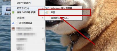 ​TIFF格式太大，如何将TIF格式转换成jpg格式