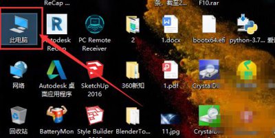​c盘内存不足怎么办?如何清理c盘空间