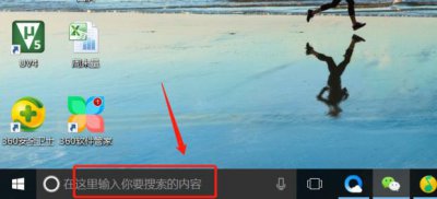 ​电脑屏幕亮度怎么调对眼睛
