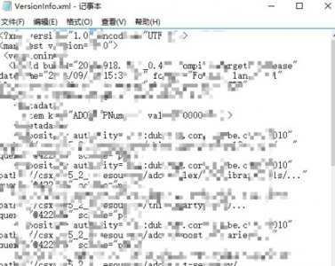​如何打开xml文件