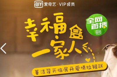 ​手机话费多怎么办多余的手机话费如何使用