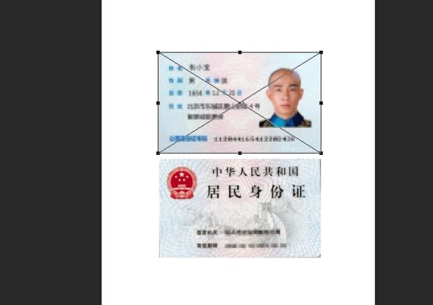 配图
