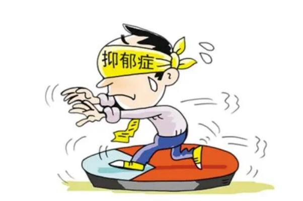 抑郁症是怎么引起的 抑郁症可以自己自愈吗