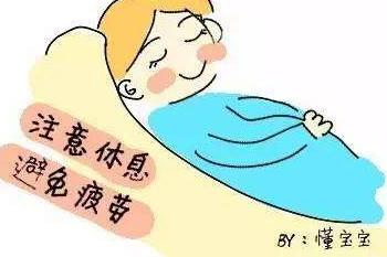 孕妇性生活该怎么做？孕妇适合什么时候同房？