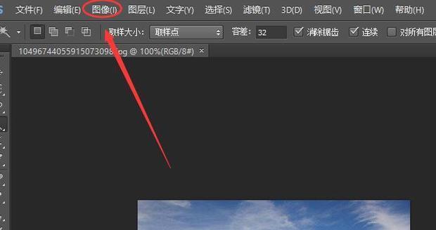 配图
