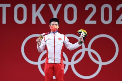​李发彬势不可挡夺第5金 世界纪录保持者