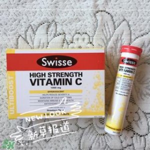 ​swisse vc泡腾片怎么样?swisse维c泡腾片有用吗?