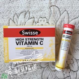 swisse vc泡腾片怎么样?swisse维c泡腾片有用吗?
