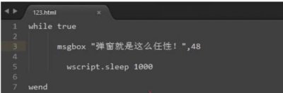 ​vbs整人代码，超搞笑，共3个