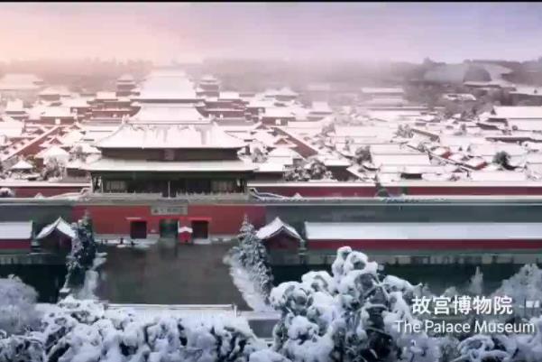 北京再相逢 北京冬奥会是第几届冬奥会