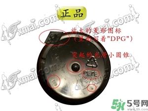gnc葡萄籽胶囊真假怎么辨别?gnc葡萄籽胶囊真假对比图