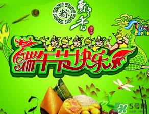 端午节为什么要插五端？端午节插五端的原因