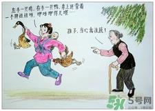 端午节可以回娘家吗?端午节回娘家买什么?