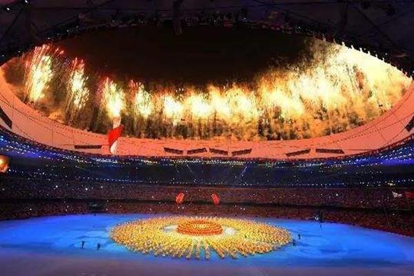 高亭宇徐梦桃当选闭幕式旗手 北京冬奥会闭幕式几点开始