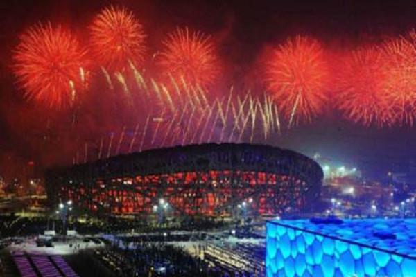 高亭宇徐梦桃当选闭幕式旗手 北京冬奥会闭幕式几点开始