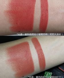 脏橘色什么颜色 脏橘色口红试色