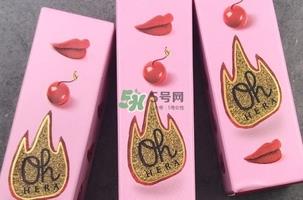 hera魅惑炸弹唇膏怎么样?hera魅惑炸弹唇膏好用吗?