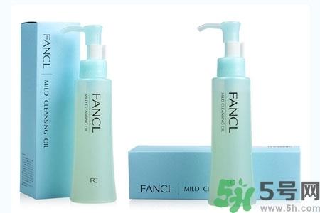 fancl卸妆油纳米净化液乳好吗？fancl卸妆油纳米净化液乳好不好？