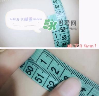 venus lab瘦腿霜真假 vl瘦腿霜真假对比