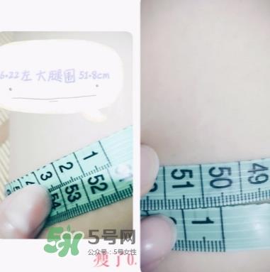 venus lab瘦腿霜真假 vl瘦腿霜真假对比