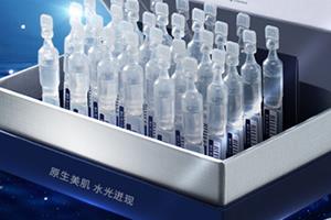 原液可以涂眼睛吗？