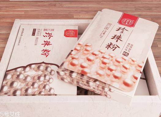 珍珠粉药店有卖的吗 这是正确选择