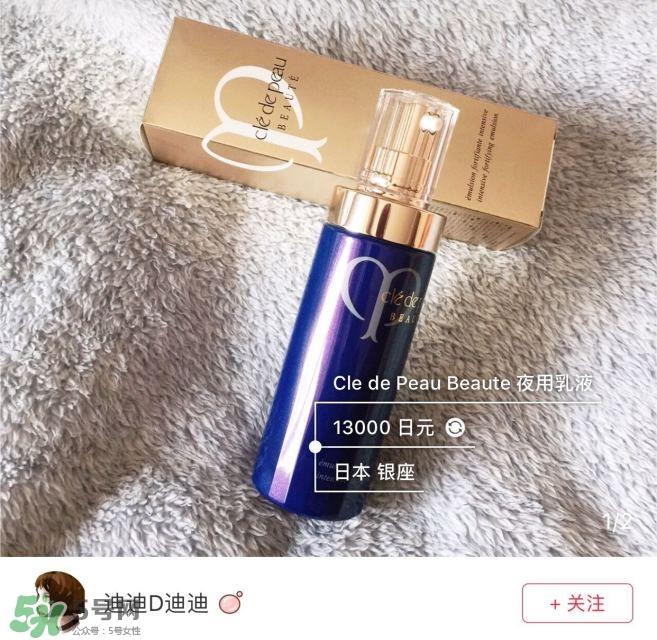 混油皮用什么护肤品 适合混油皮的护肤品推荐