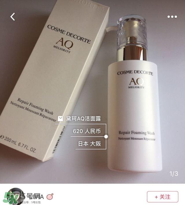 混油皮用什么护肤品 适合混油皮的护肤品推荐