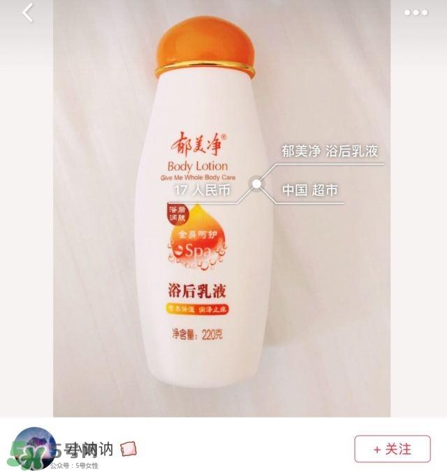 混油皮用什么护肤品 适合混油皮的护肤品推荐