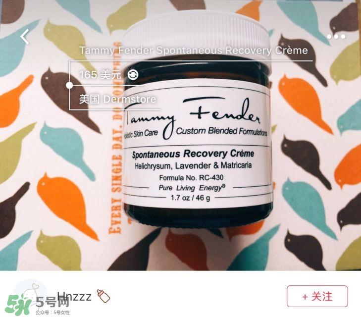 混油皮用什么护肤品 适合混油皮的护肤品推荐