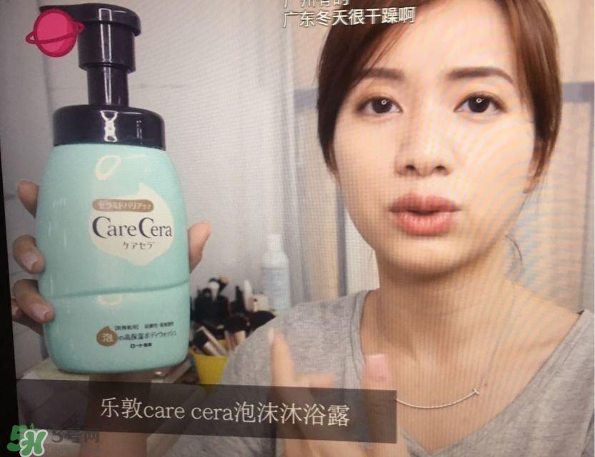 混油皮用什么护肤品 适合混油皮的护肤品推荐