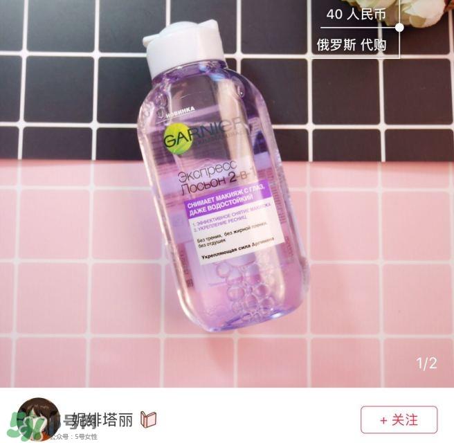 混油皮用什么护肤品 适合混油皮的护肤品推荐