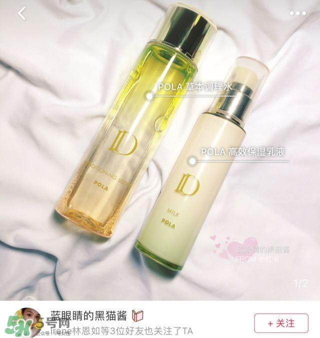 混油皮用什么护肤品 适合混油皮的护肤品推荐