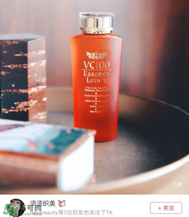混油皮用什么护肤品 适合混油皮的护肤品推荐